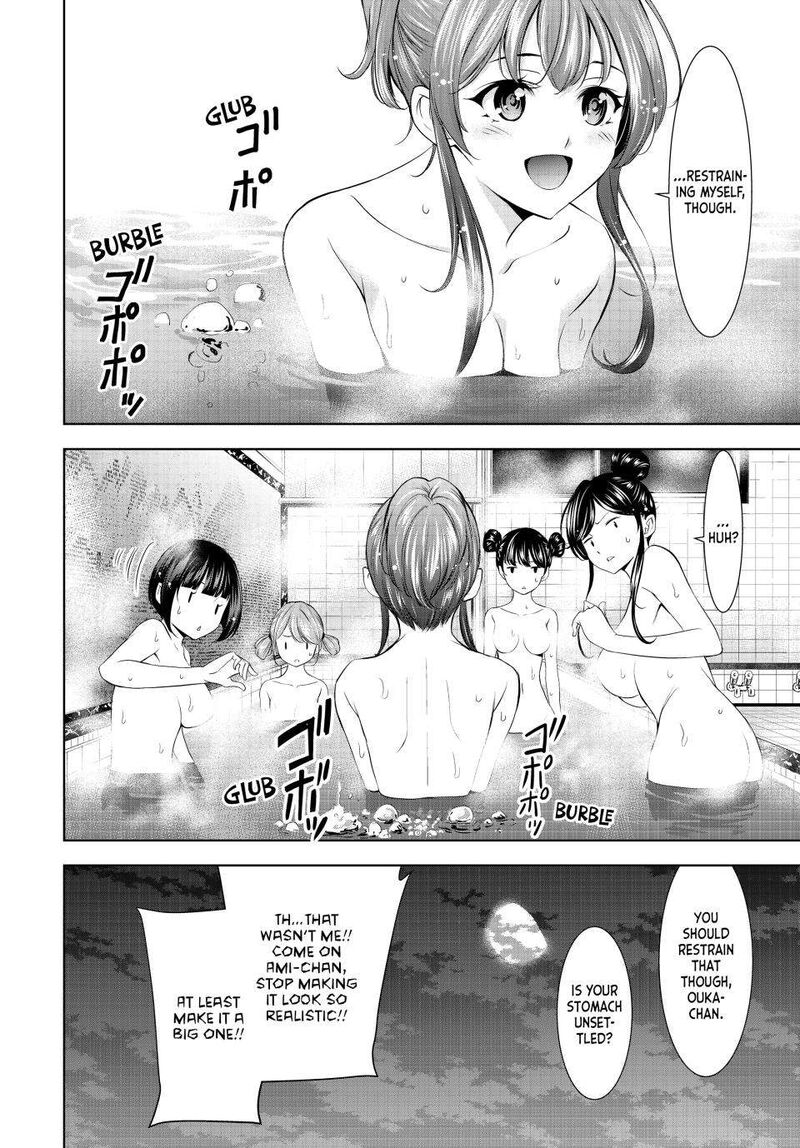 Megami No Caf Terrace Chapter 174 Page 14