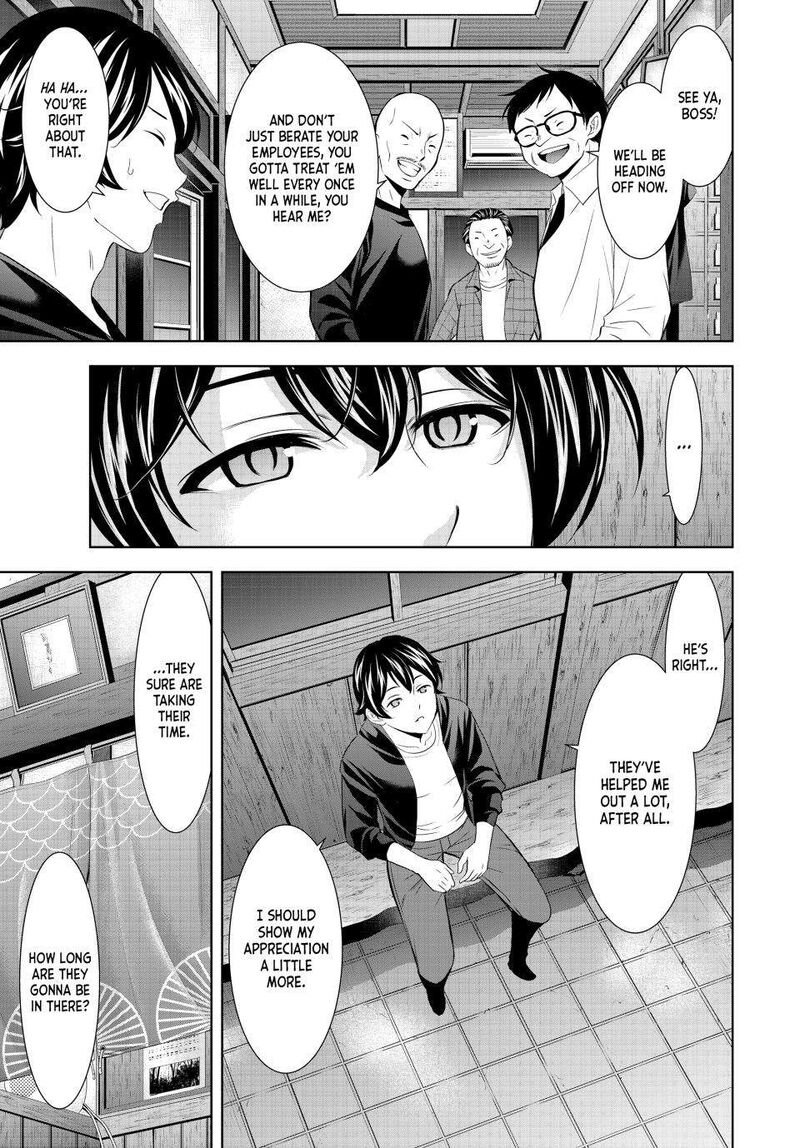 Megami No Caf Terrace Chapter 174 Page 15