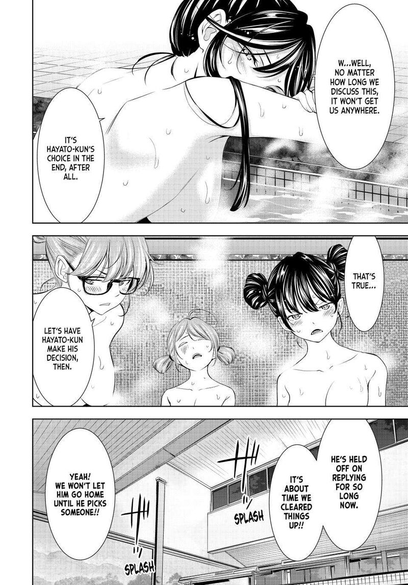 Megami No Caf Terrace Chapter 174 Page 16