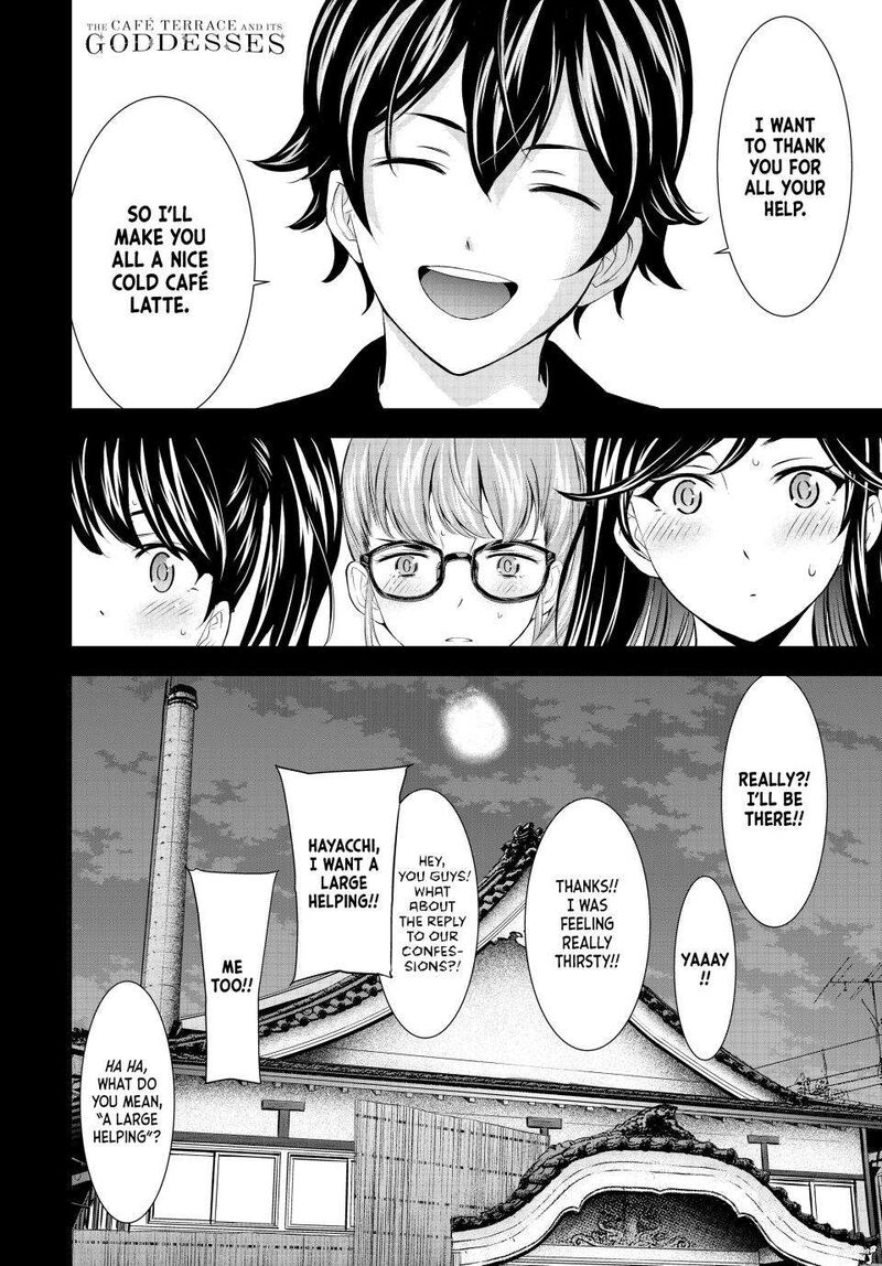 Megami No Caf Terrace Chapter 174 Page 18