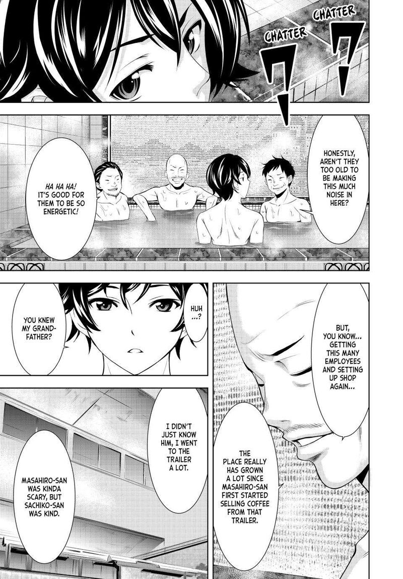 Megami No Caf Terrace Chapter 174 Page 5