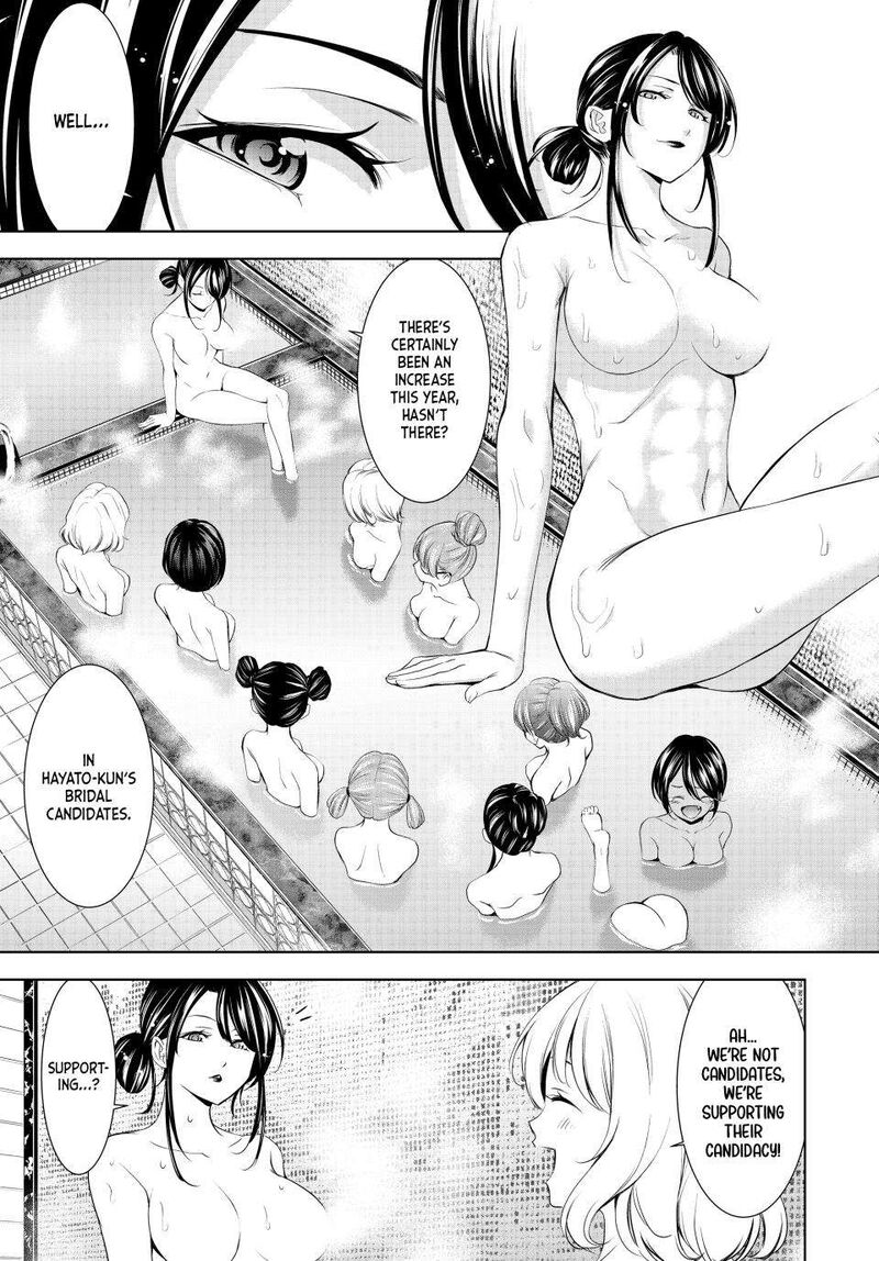 Megami No Caf Terrace Chapter 174 Page 7