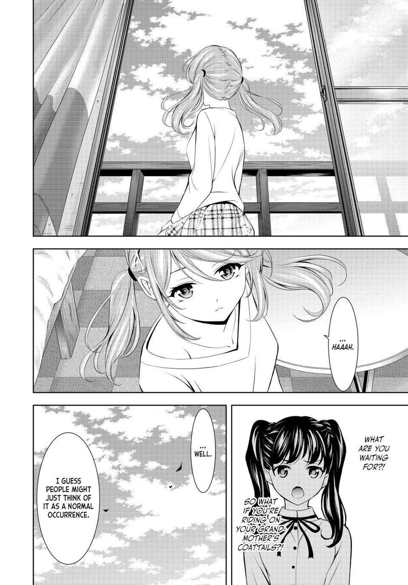 Megami No Caf Terrace Chapter 175 Page 10