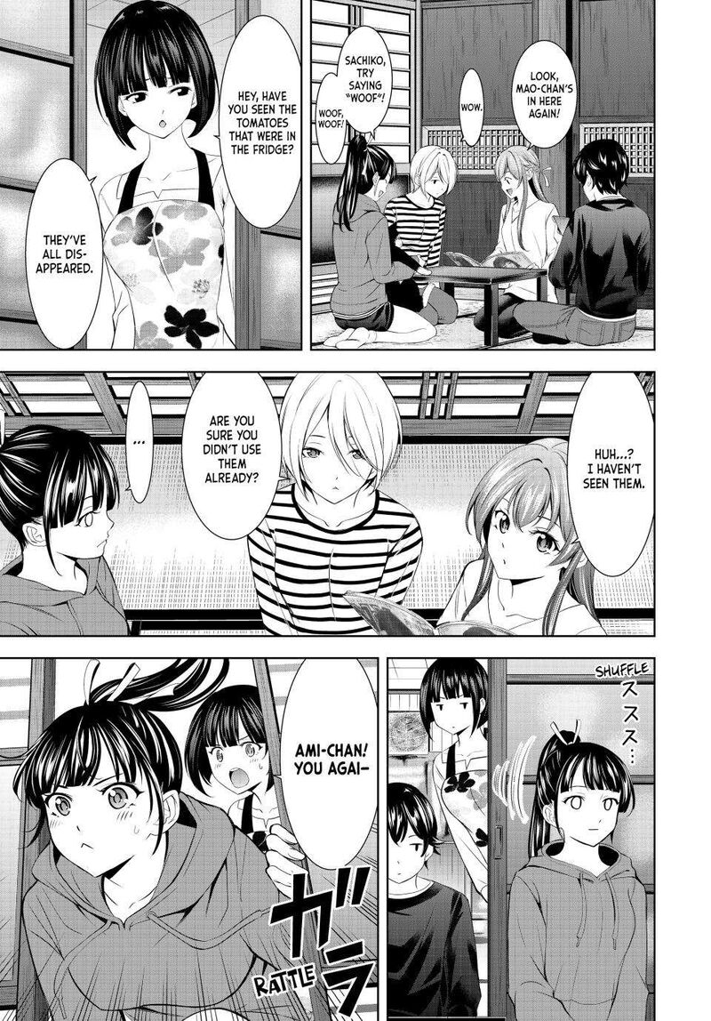 Megami No Caf Terrace Chapter 175 Page 13