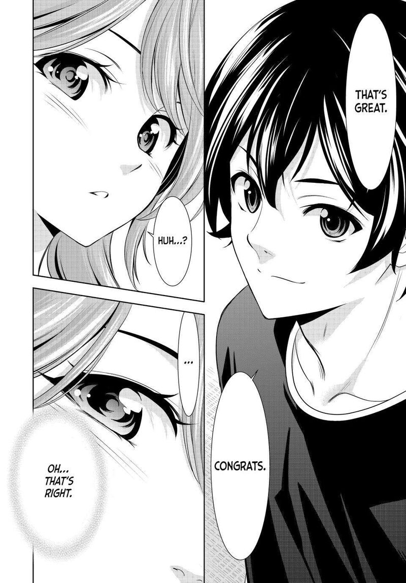 Megami No Caf Terrace Chapter 175 Page 16