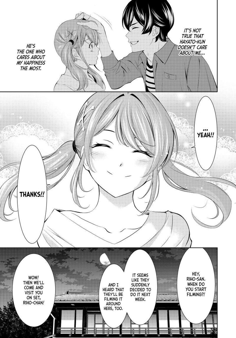 Megami No Caf Terrace Chapter 175 Page 17