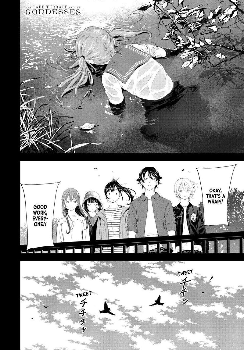 Megami No Caf Terrace Chapter 175 Page 18