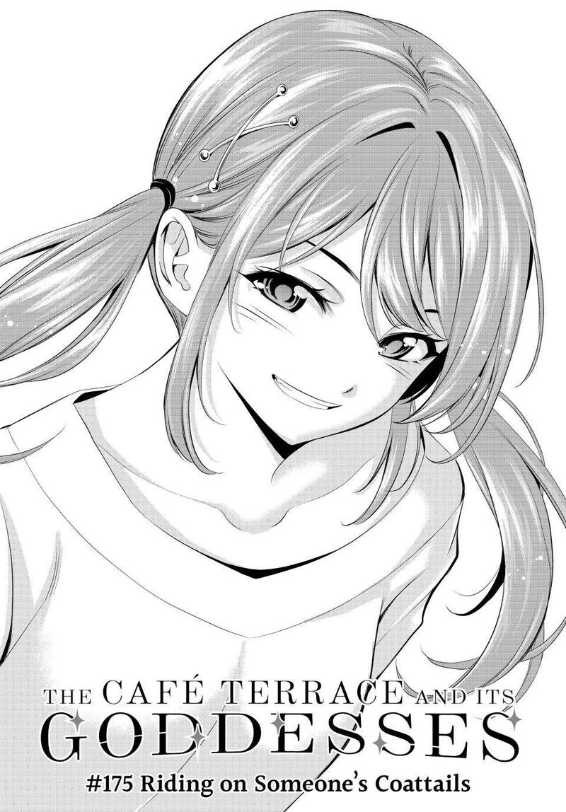 Megami No Caf Terrace Chapter 175 Page 2