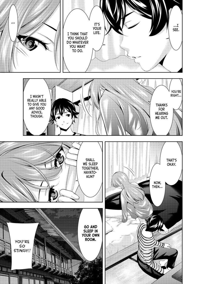 Megami No Caf Terrace Chapter 175 Page 5
