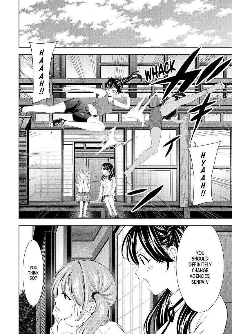 Megami No Caf Terrace Chapter 175 Page 6