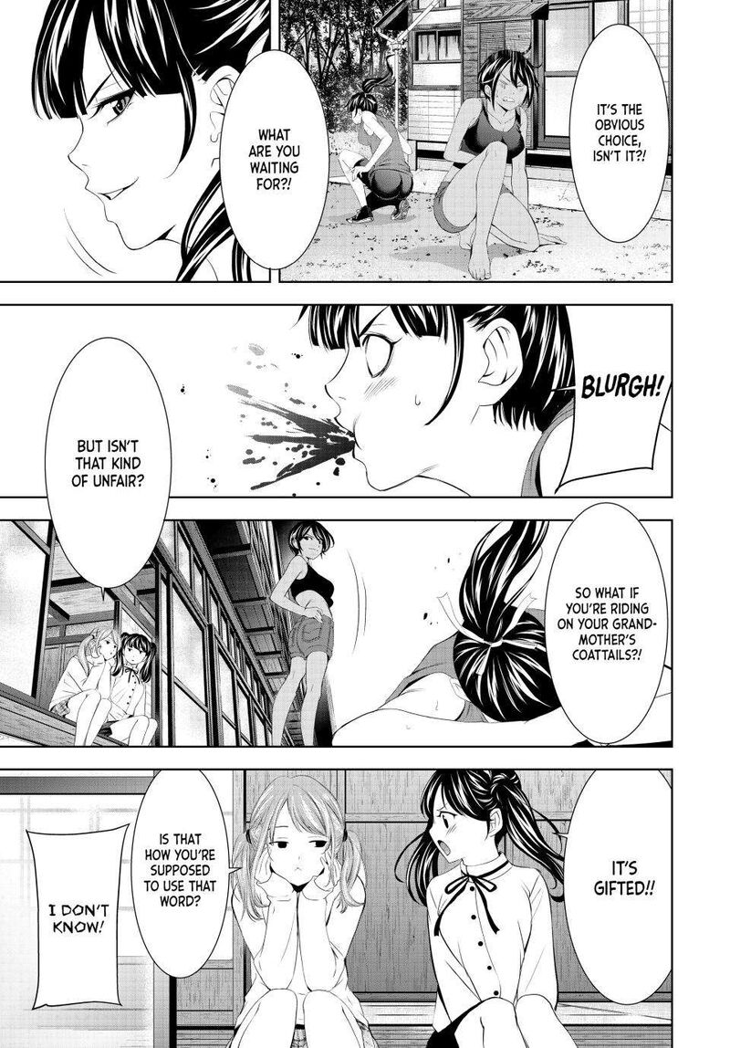 Megami No Caf Terrace Chapter 175 Page 7