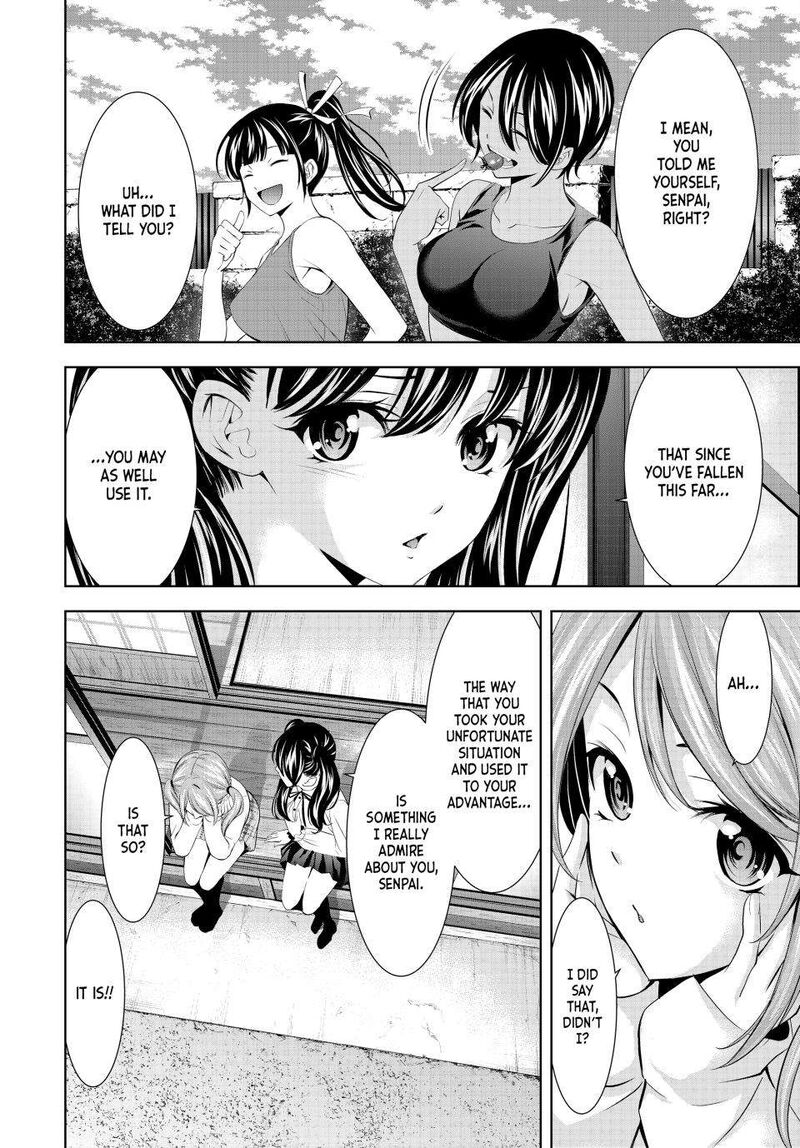 Megami No Caf Terrace Chapter 175 Page 8