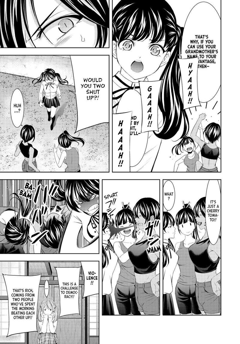 Megami No Caf Terrace Chapter 175 Page 9