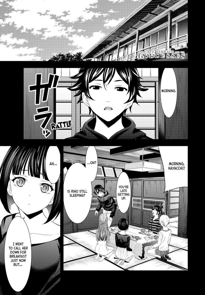 Megami No Caf Terrace Chapter 176 Page 1