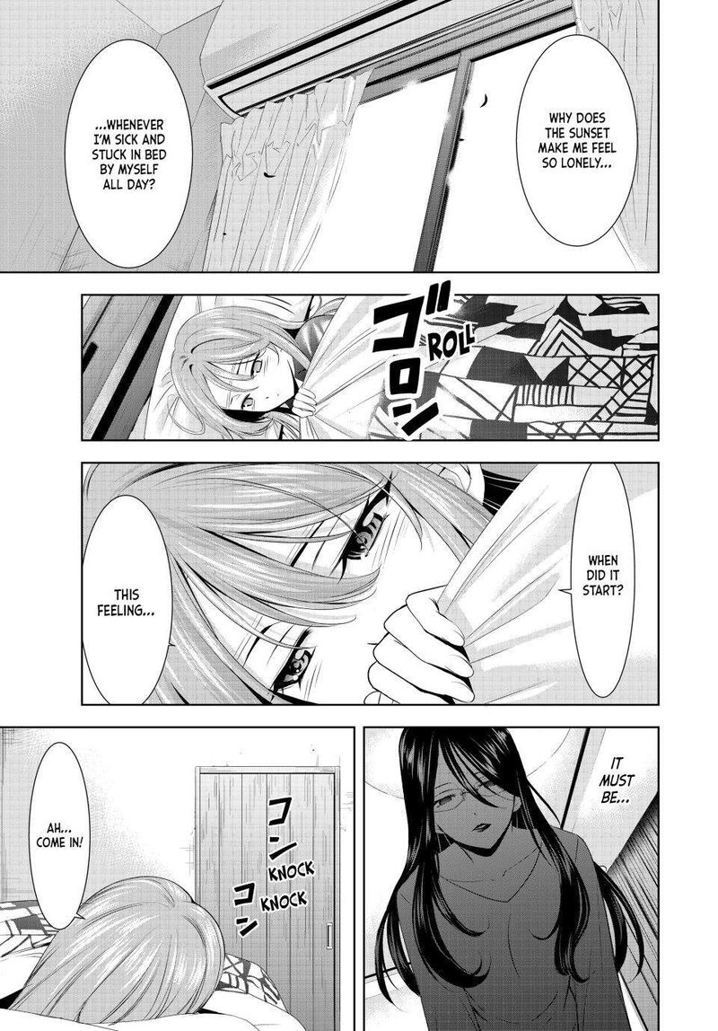 Megami No Caf Terrace Chapter 176 Page 11