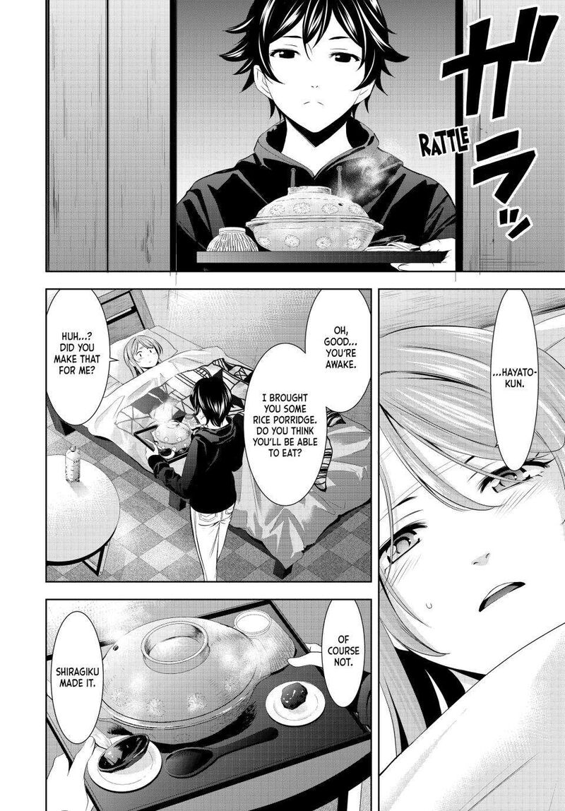 Megami No Caf Terrace Chapter 176 Page 12