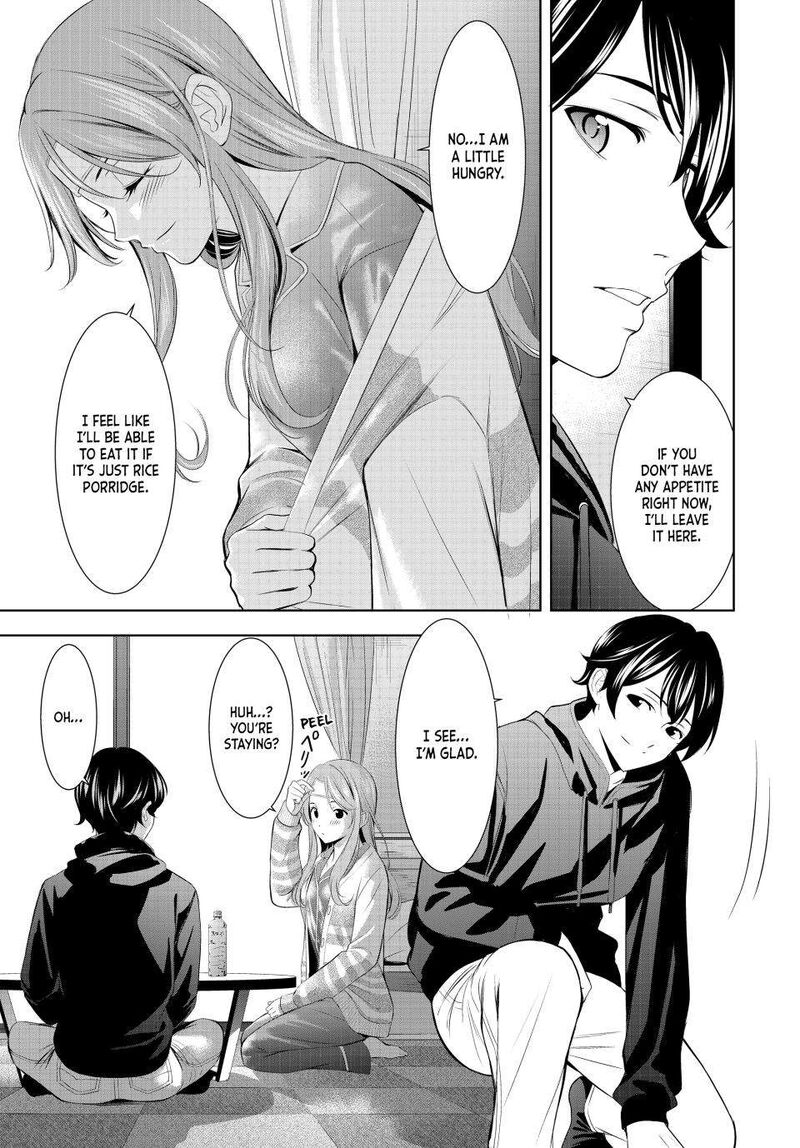 Megami No Caf Terrace Chapter 176 Page 13