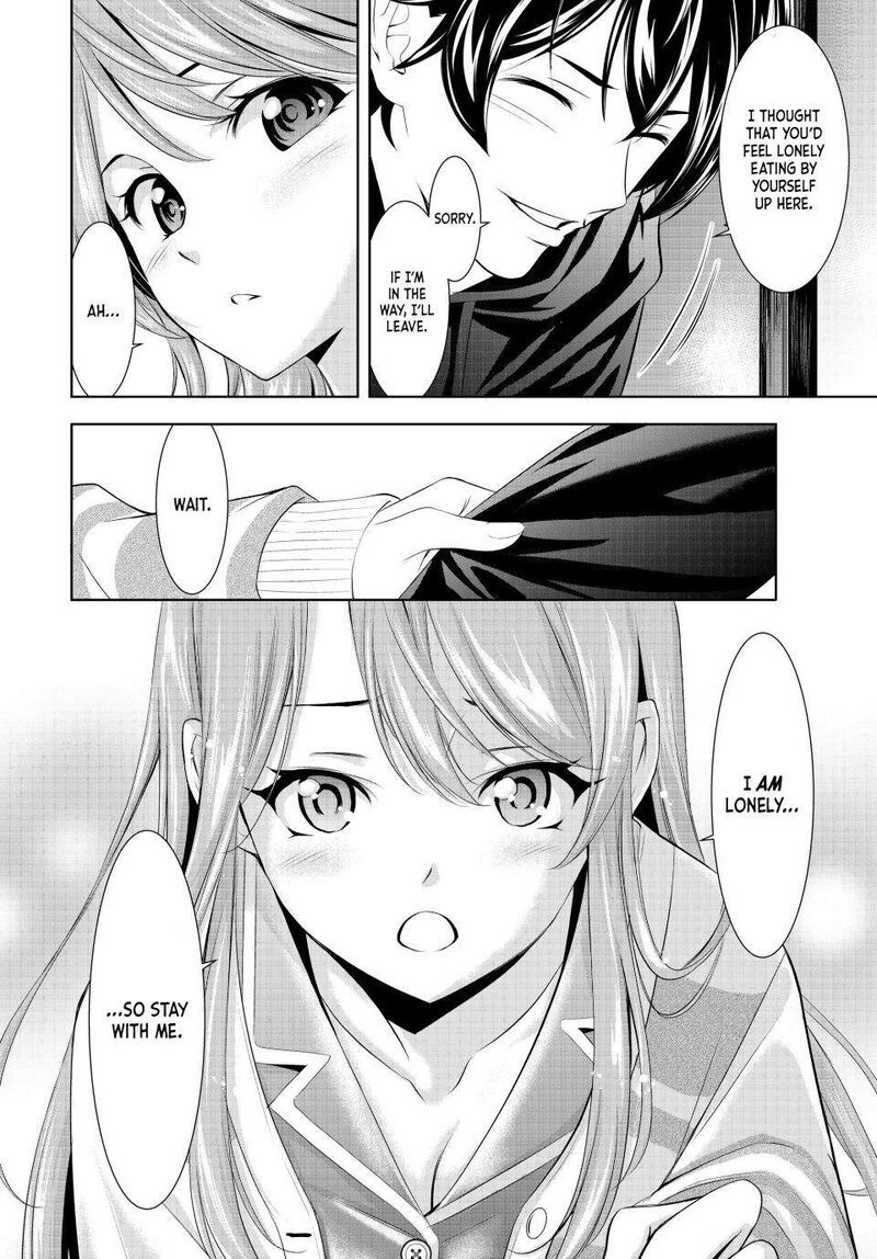 Megami No Caf Terrace Chapter 176 Page 14