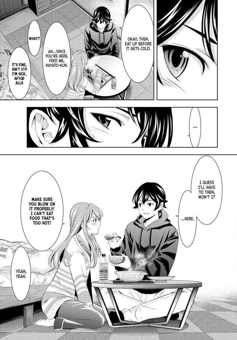 Megami No Caf Terrace Chapter 176 Page 15