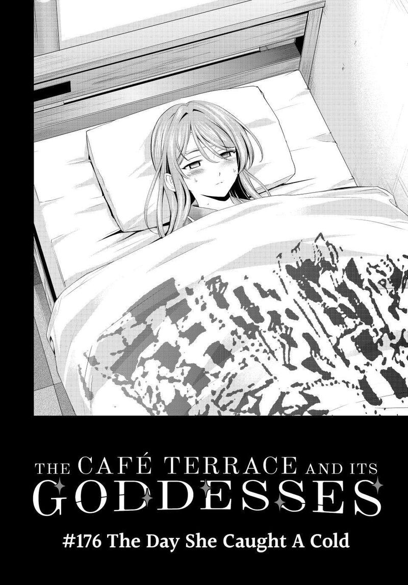 Megami No Caf Terrace Chapter 176 Page 2