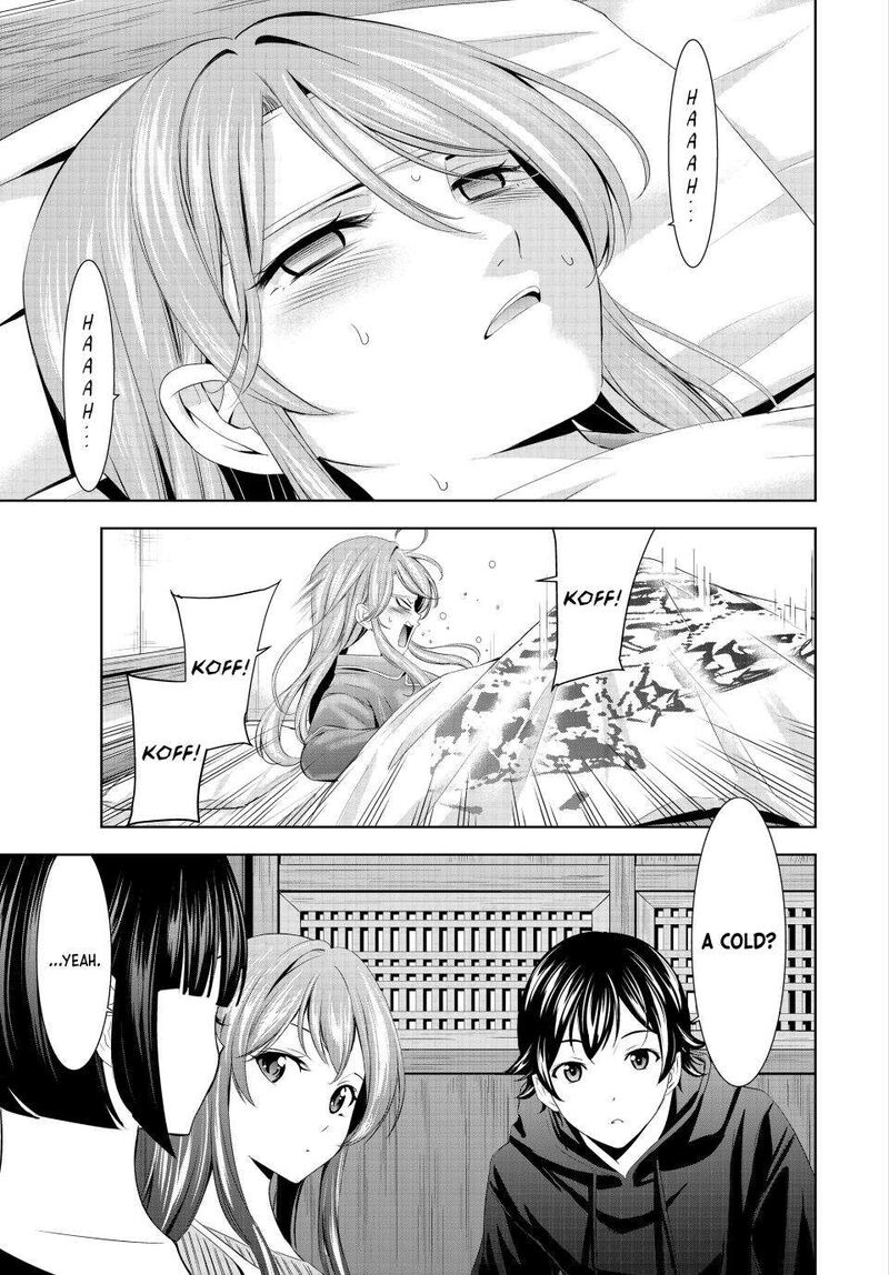 Megami No Caf Terrace Chapter 176 Page 3