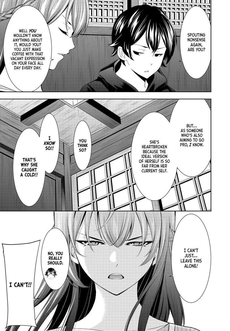 Megami No Caf Terrace Chapter 176 Page 5