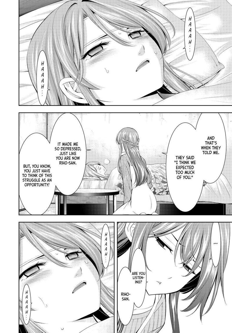 Megami No Caf Terrace Chapter 176 Page 6