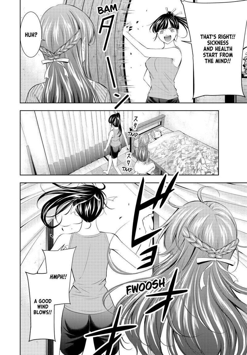 Megami No Caf Terrace Chapter 176 Page 8