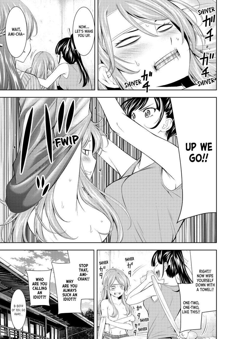 Megami No Caf Terrace Chapter 176 Page 9