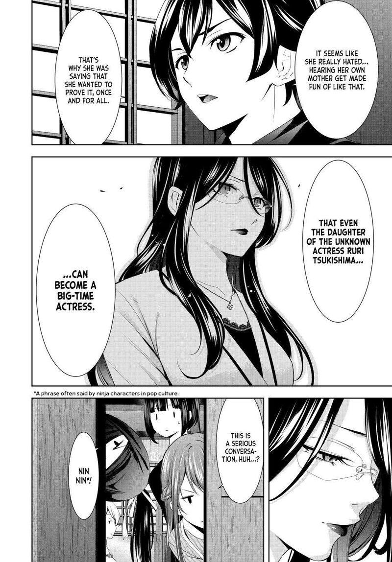 Megami No Caf Terrace Chapter 177 Page 10