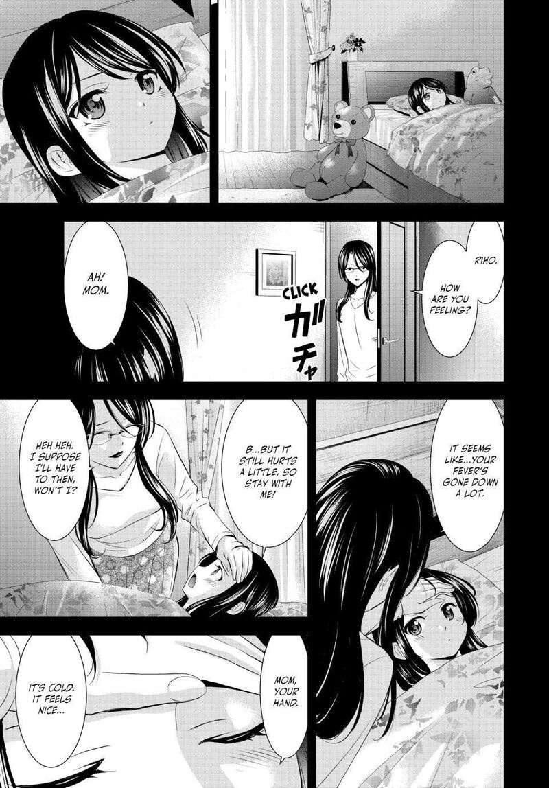 Megami No Caf Terrace Chapter 177 Page 11