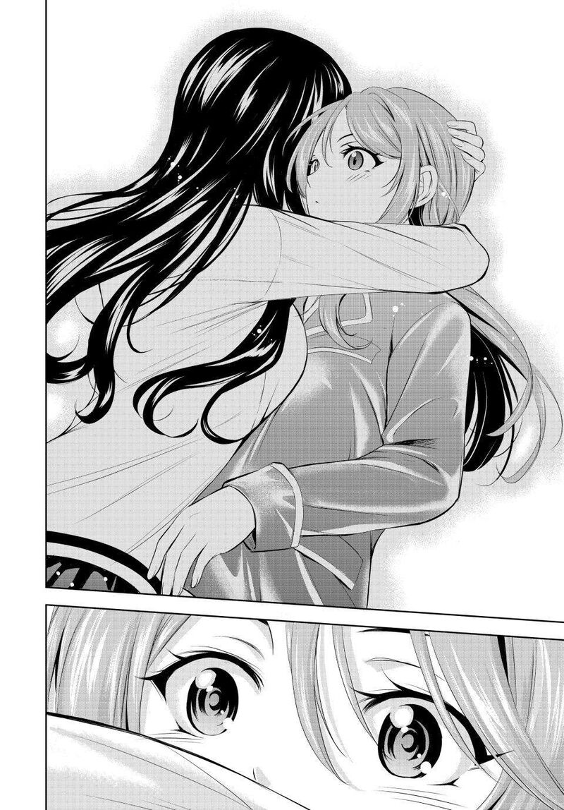 Megami No Caf Terrace Chapter 177 Page 14