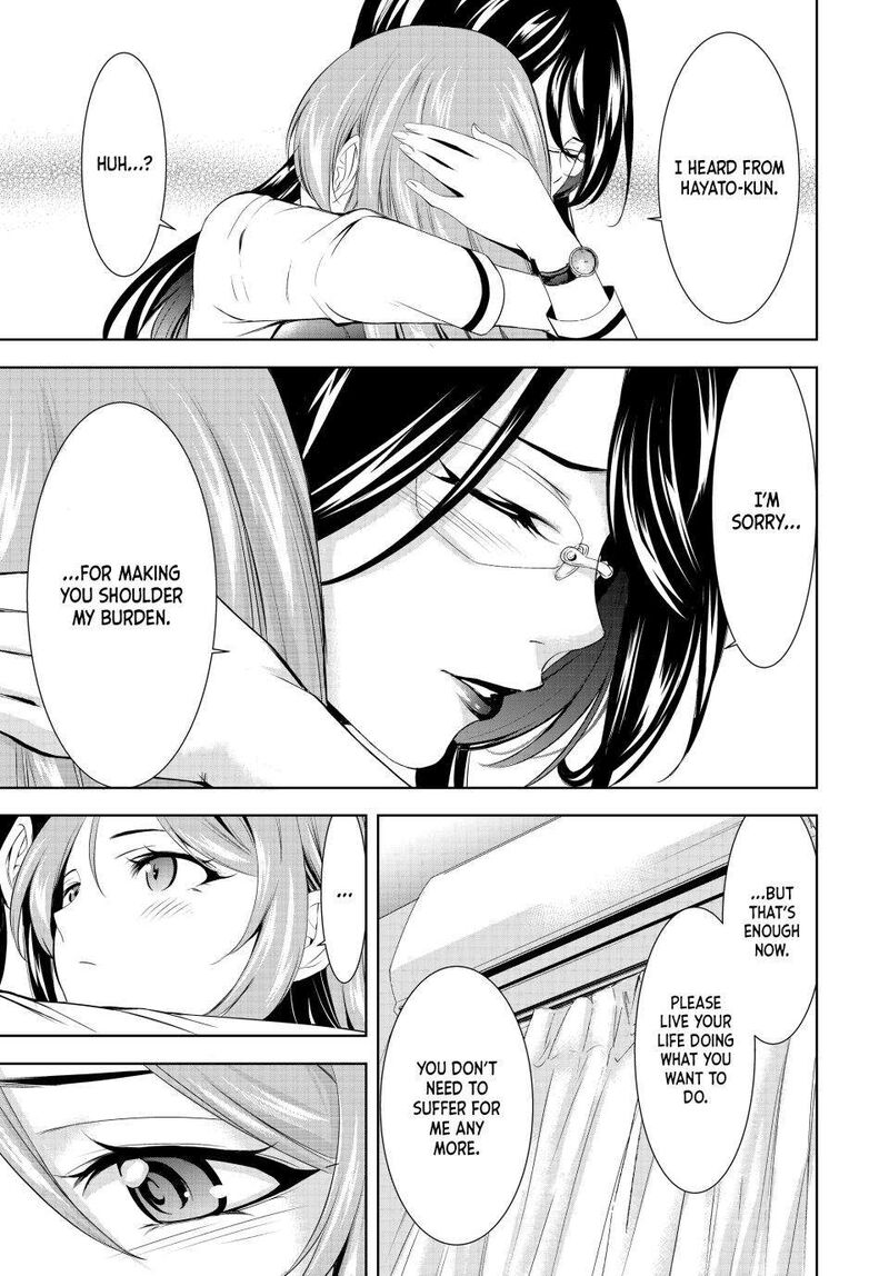 Megami No Caf Terrace Chapter 177 Page 15