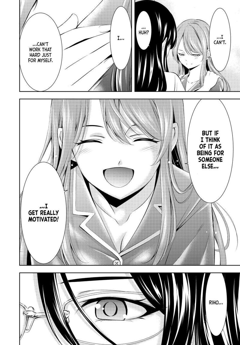 Megami No Caf Terrace Chapter 177 Page 16