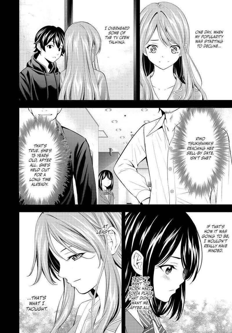 Megami No Caf Terrace Chapter 177 Page 8