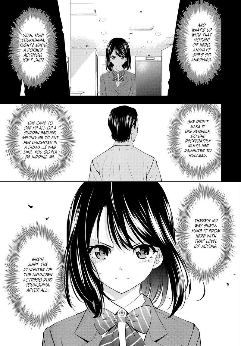 Megami No Caf Terrace Chapter 177 Page 9