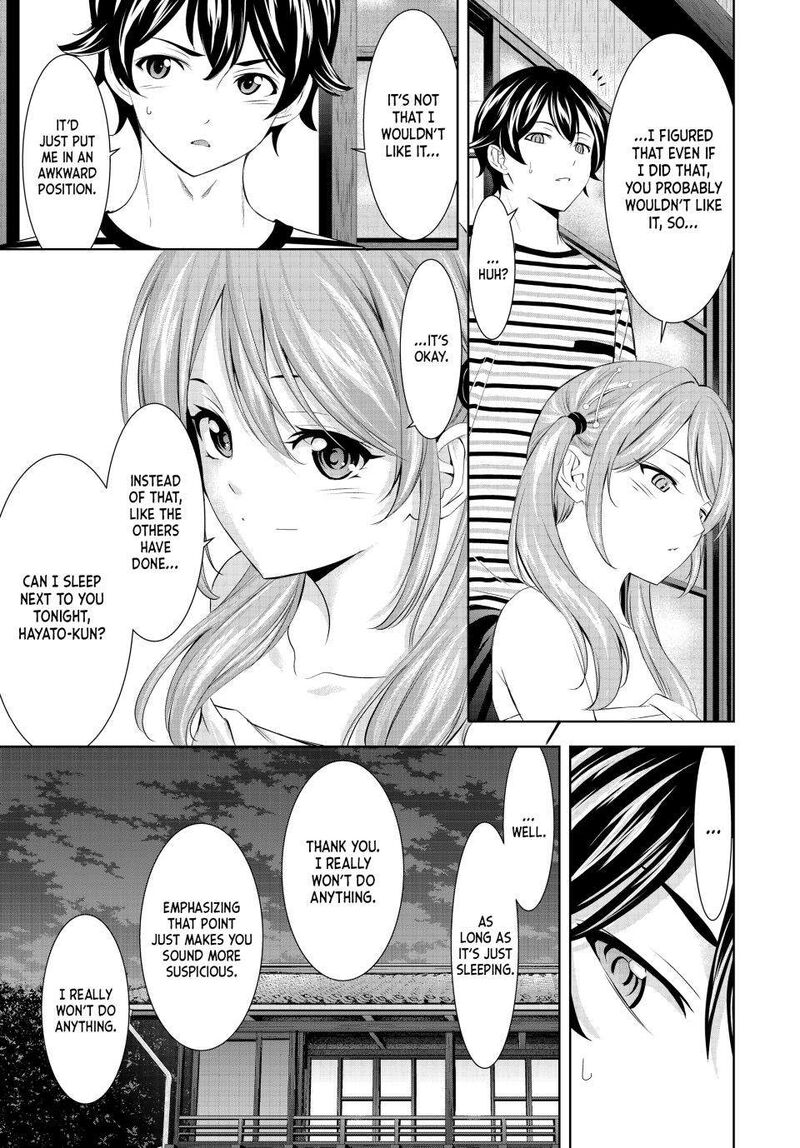 Megami No Caf Terrace Chapter 178 Page 11