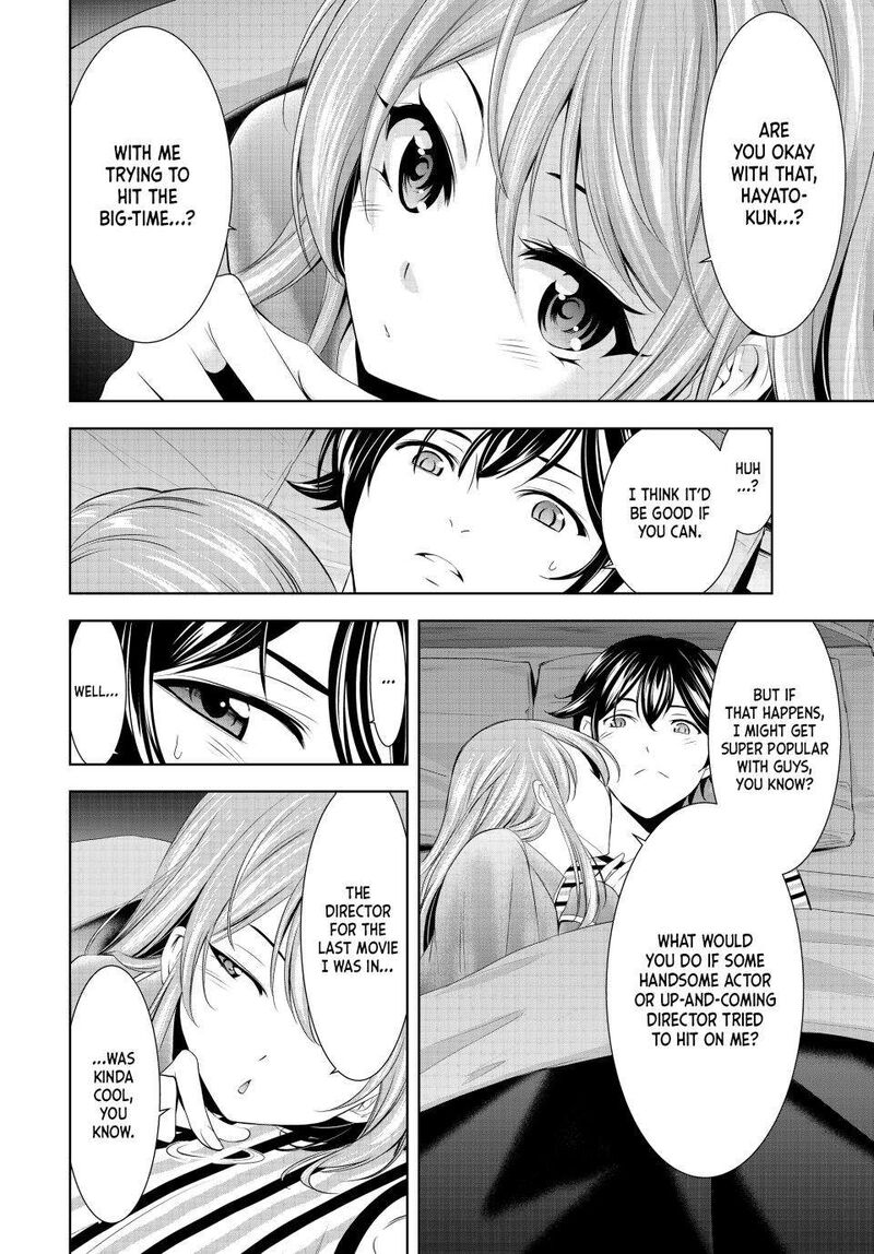 Megami No Caf Terrace Chapter 178 Page 14