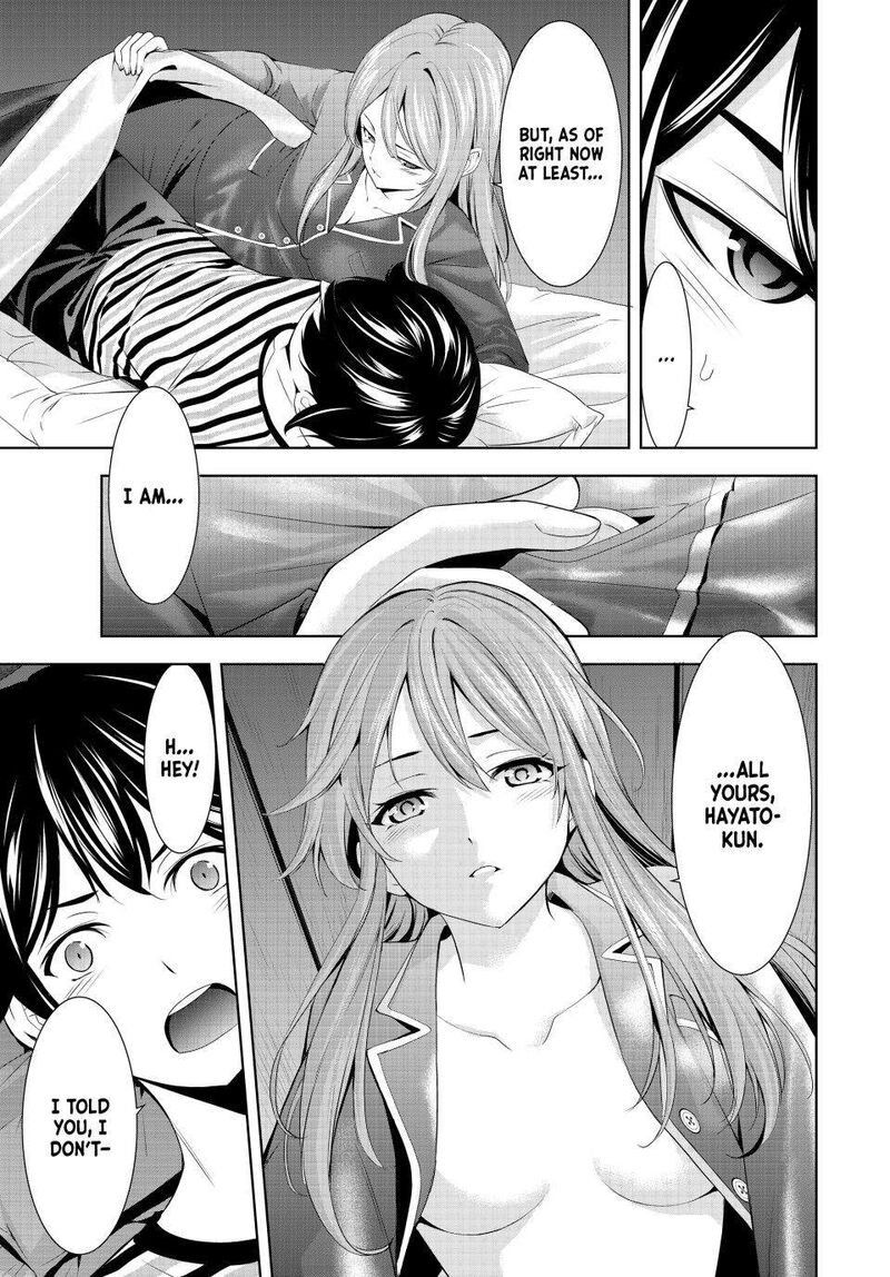 Megami No Caf Terrace Chapter 178 Page 15
