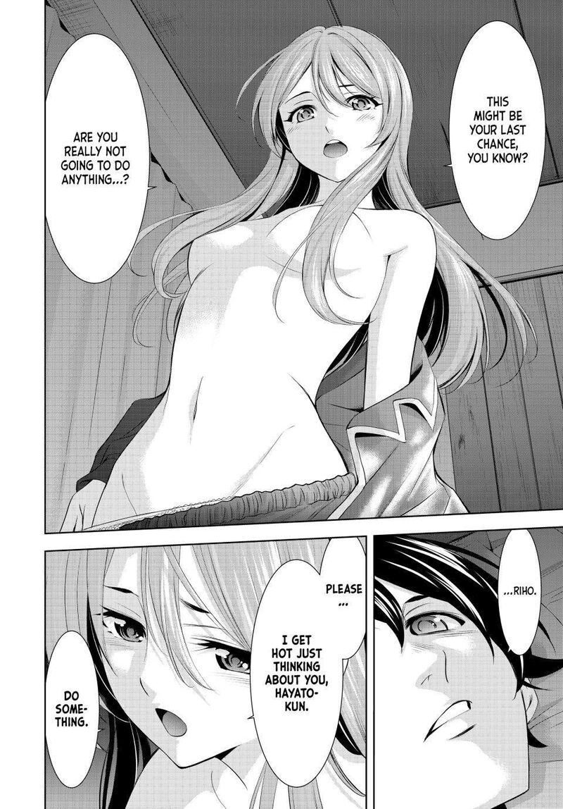 Megami No Caf Terrace Chapter 178 Page 16