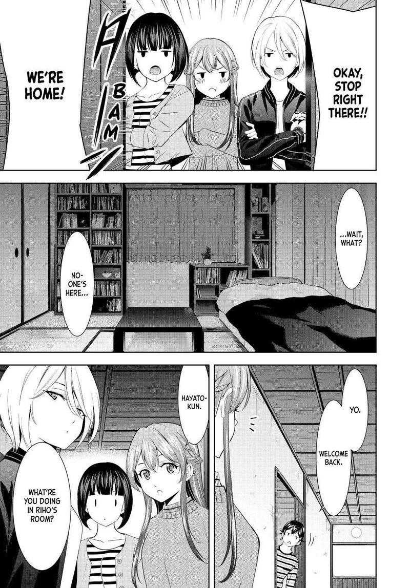Megami No Caf Terrace Chapter 178 Page 17