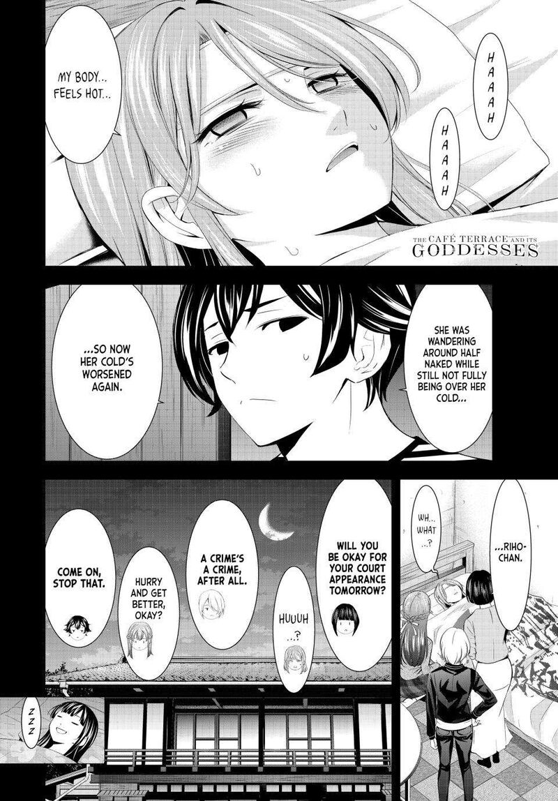 Megami No Caf Terrace Chapter 178 Page 18