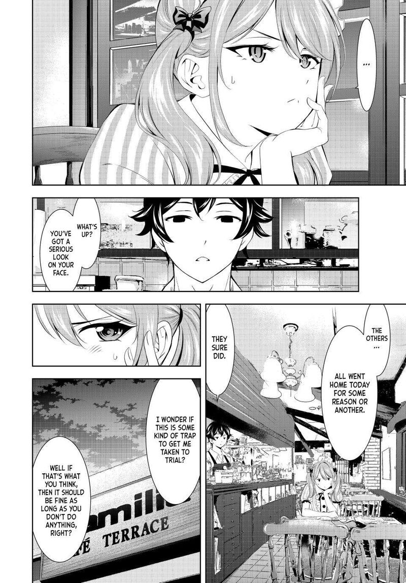 Megami No Caf Terrace Chapter 178 Page 2