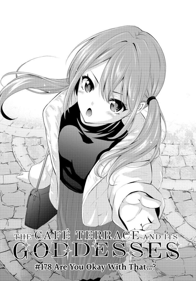 Megami No Caf Terrace Chapter 178 Page 3