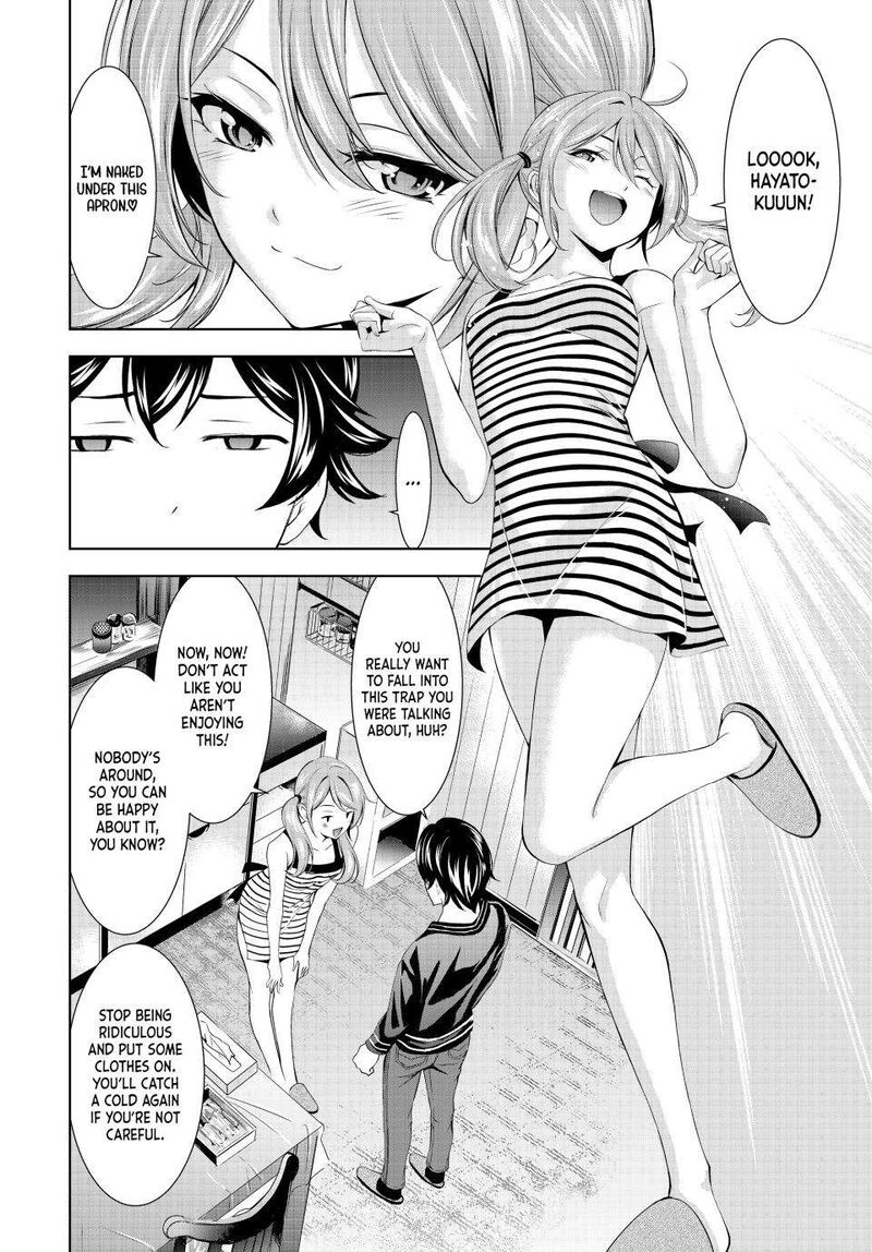 Megami No Caf Terrace Chapter 178 Page 4