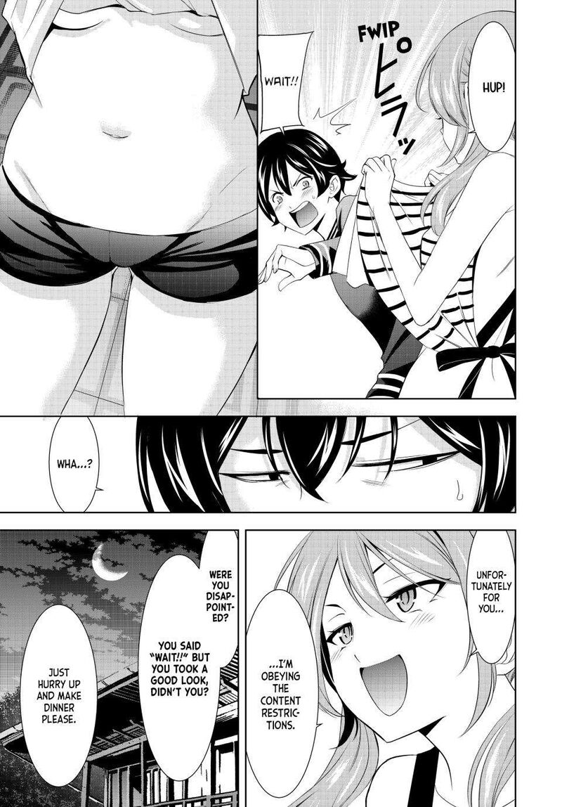 Megami No Caf Terrace Chapter 178 Page 5