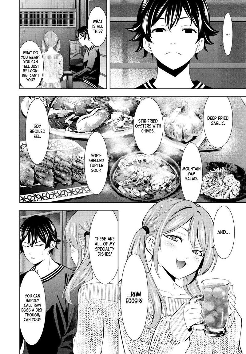 Megami No Caf Terrace Chapter 178 Page 6