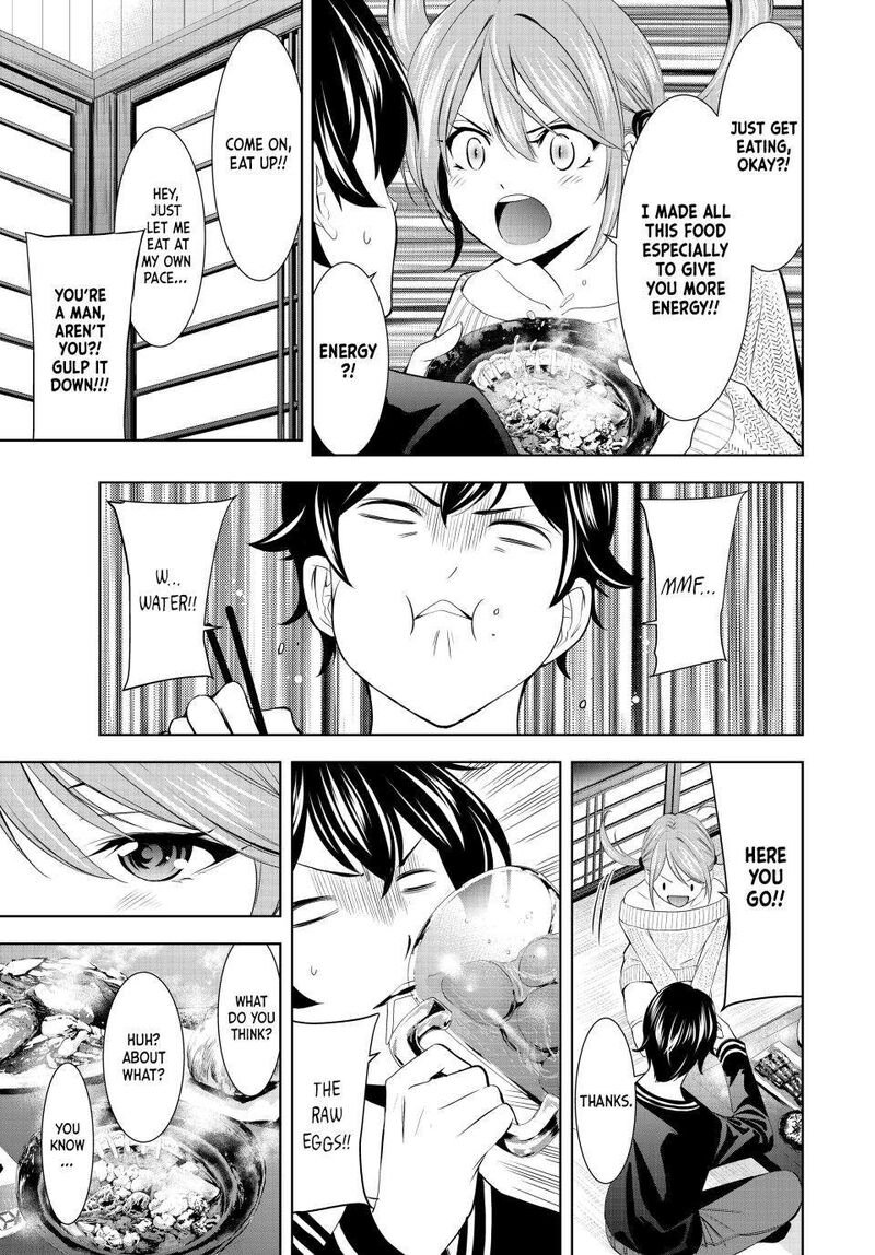 Megami No Caf Terrace Chapter 178 Page 7