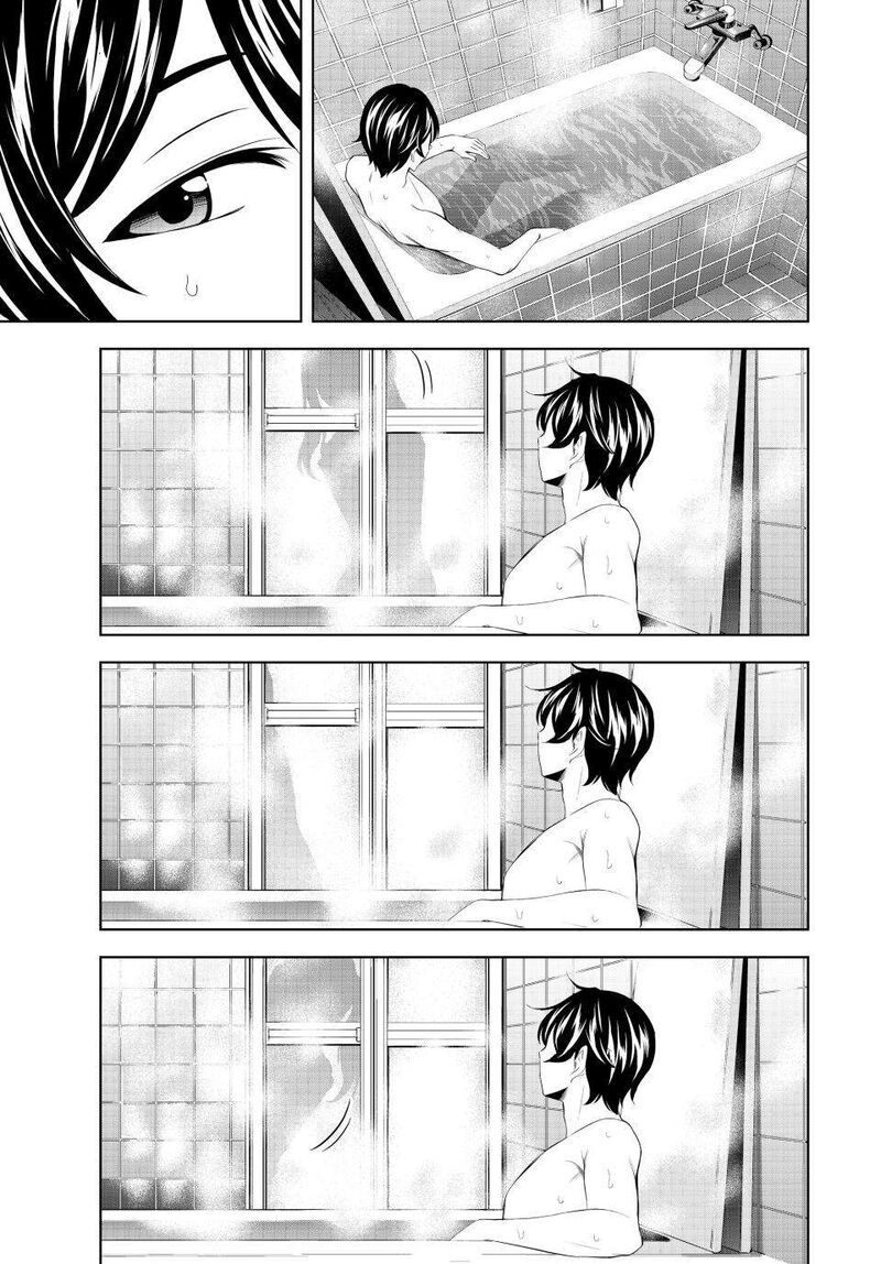 Megami No Caf Terrace Chapter 178 Page 9
