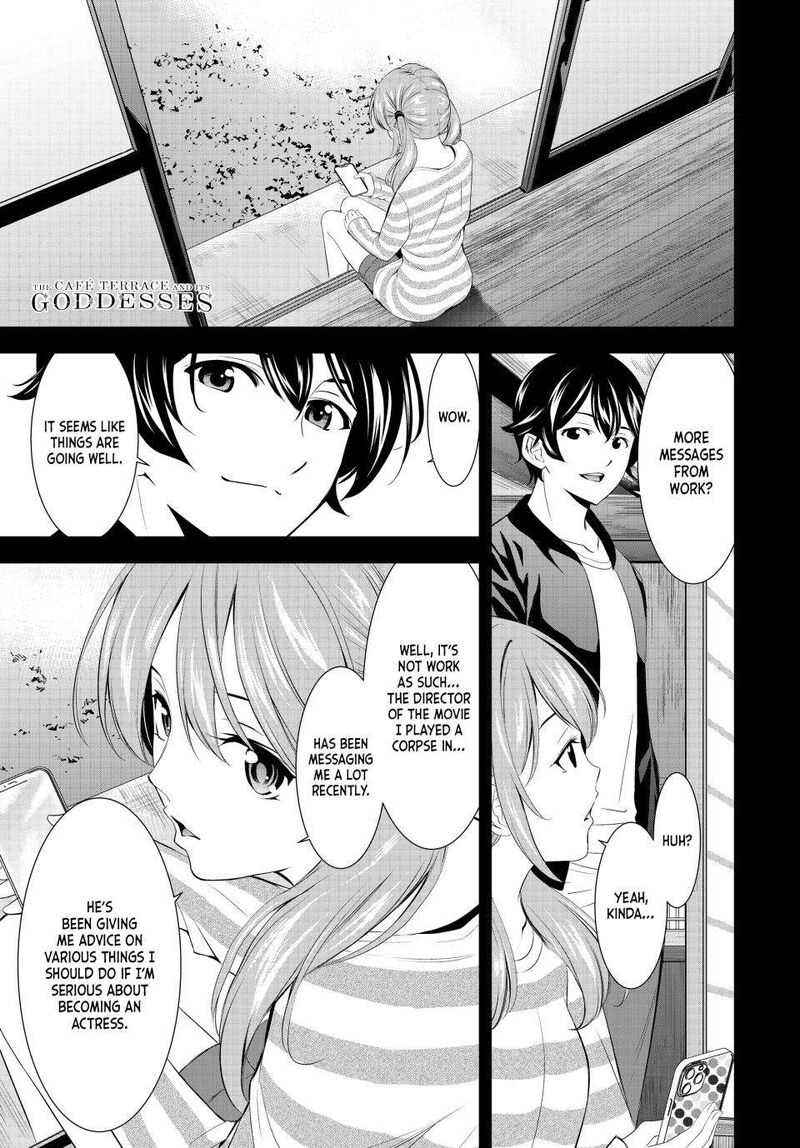 Megami No Caf Terrace Chapter 179 Page 1